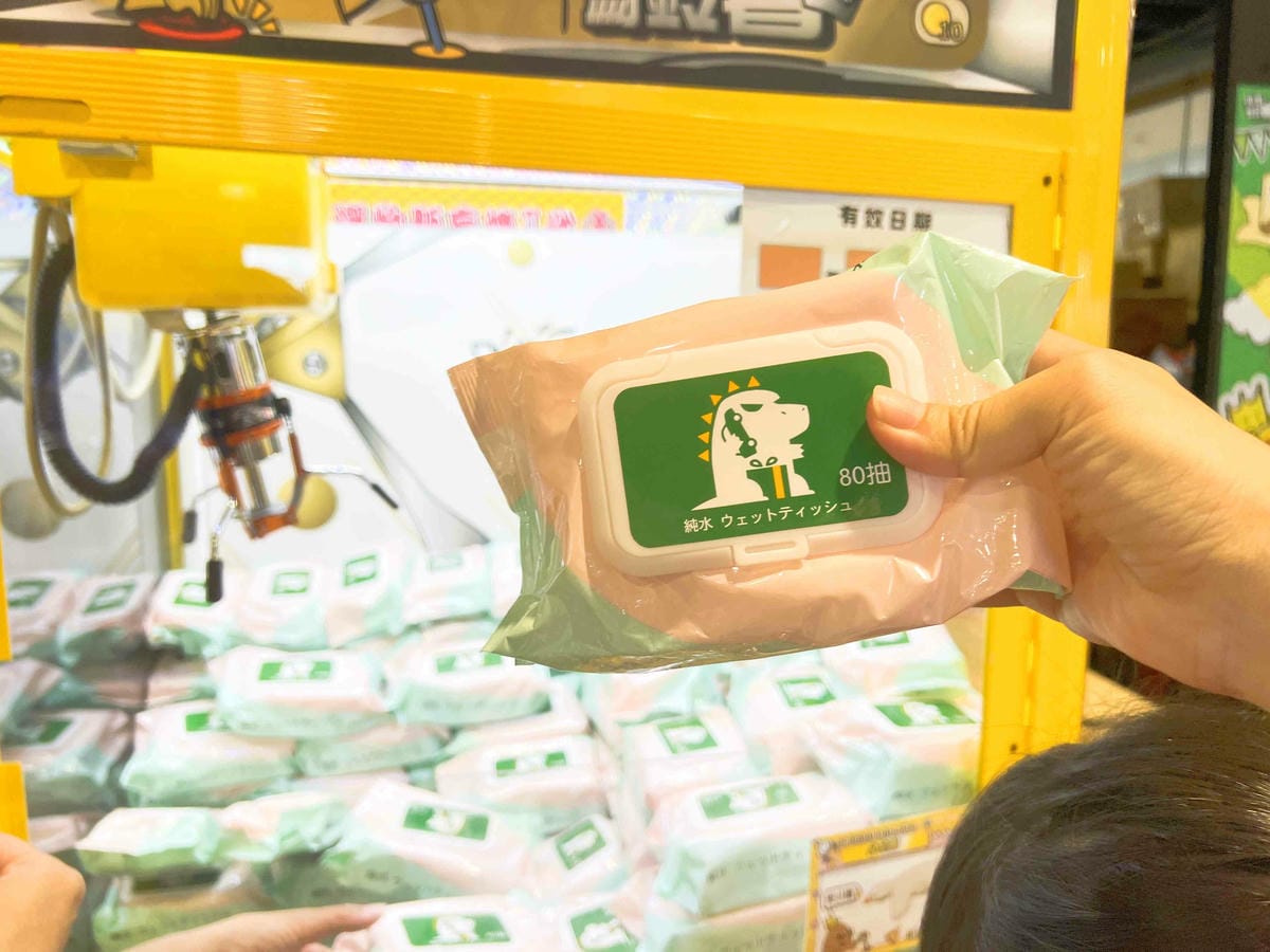 沙發馬鈴薯樂園 高雄鳳山青年旗艦店 (68).jpg 沙發馬鈴薯樂園 高雄鳳山青年旗艦店 (68).jpg