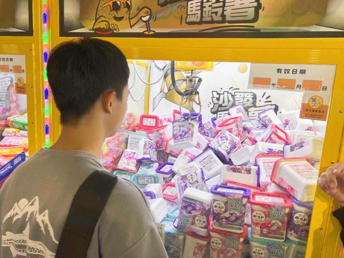 沙發馬鈴薯樂園 高雄鳳山青年旗艦店 (88).jpg 沙發馬鈴薯樂園 高雄鳳山青年旗艦店 (88).jpg