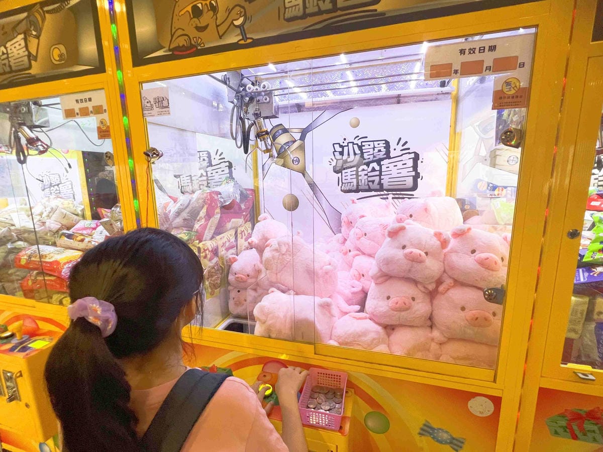 沙發馬鈴薯樂園 高雄鳳山青年旗艦店 (47).jpg 沙發馬鈴薯樂園 高雄鳳山青年旗艦店 (47).jpg