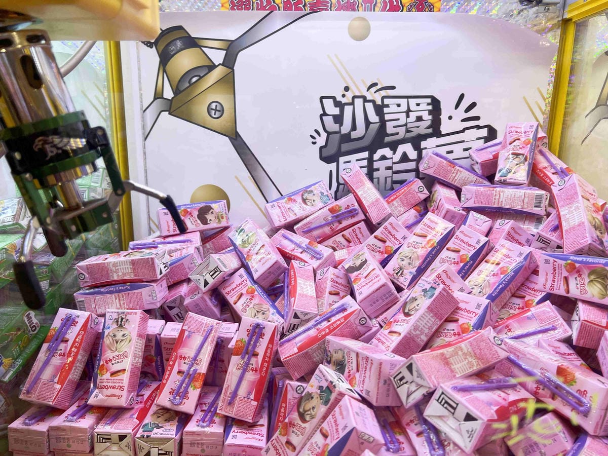 沙發馬鈴薯樂園 高雄鳳山青年旗艦店 (22).jpg 沙發馬鈴薯樂園 高雄鳳山青年旗艦店 (22).jpg