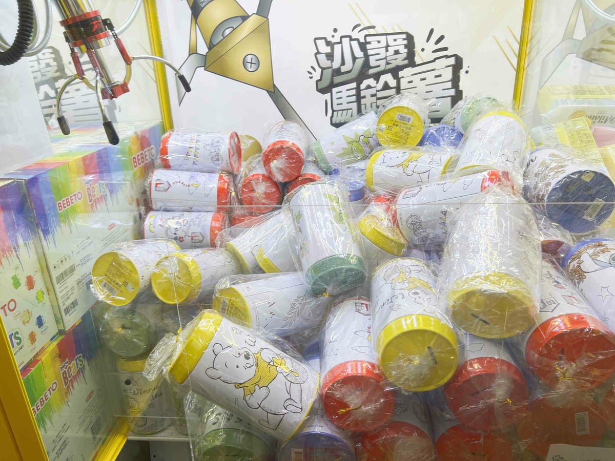 沙發馬鈴薯樂園 高雄鳳山青年旗艦店 (84).jpg 沙發馬鈴薯樂園 高雄鳳山青年旗艦店 (84).jpg