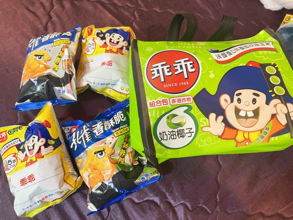 沙發馬鈴薯樂園 高雄鳳山青年旗艦店 (118).jpg 沙發馬鈴薯樂園 高雄鳳山青年旗艦店 (118).jpg