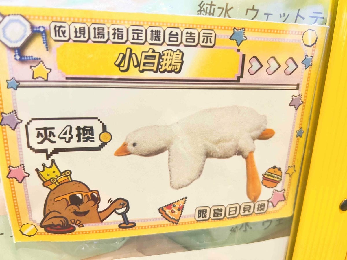 沙發馬鈴薯樂園 高雄鳳山青年旗艦店 (71).jpg 沙發馬鈴薯樂園 高雄鳳山青年旗艦店 (71).jpg