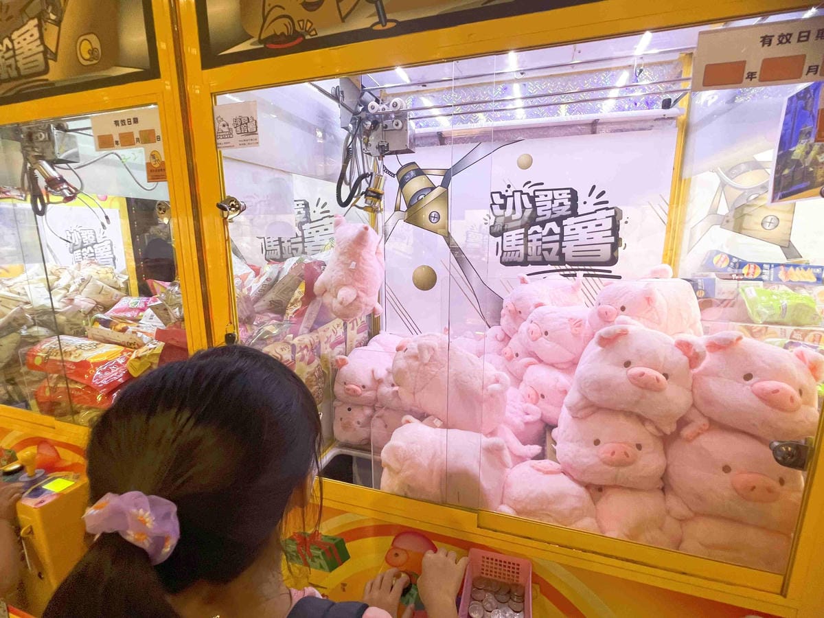 沙發馬鈴薯樂園 高雄鳳山青年旗艦店 (48).jpg 沙發馬鈴薯樂園 高雄鳳山青年旗艦店 (48).jpg