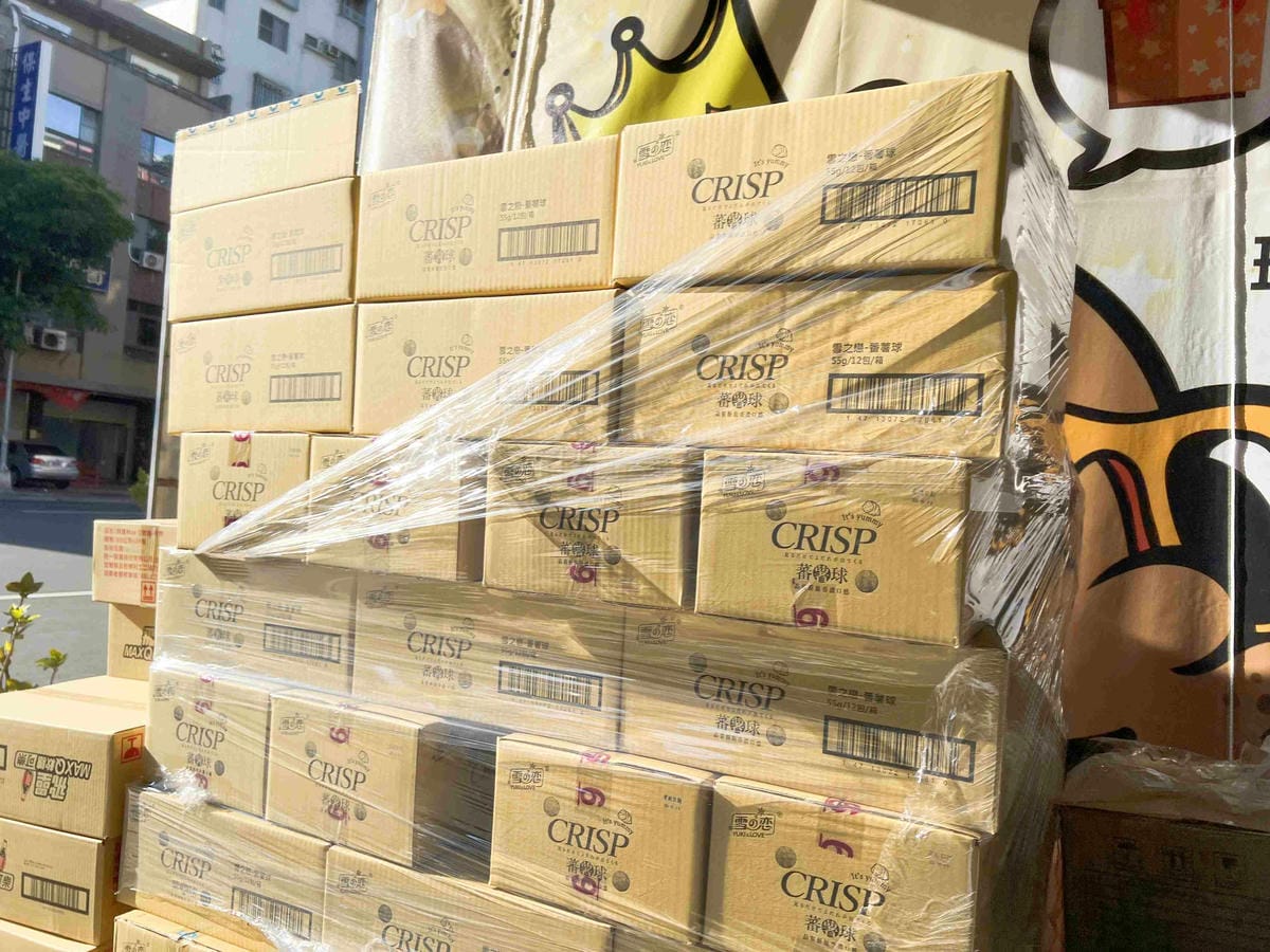 沙發馬鈴薯樂園 高雄左營自由店 (123).jpg 沙發馬鈴薯樂園 高雄左營自由店 (123).jpg