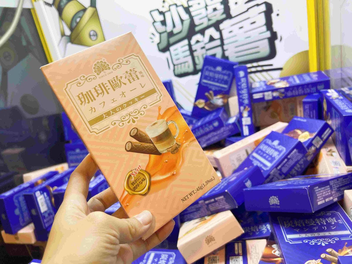 沙發馬鈴薯樂園 高雄左營自由店 (14).jpg 沙發馬鈴薯樂園 高雄左營自由店 (14).jpg