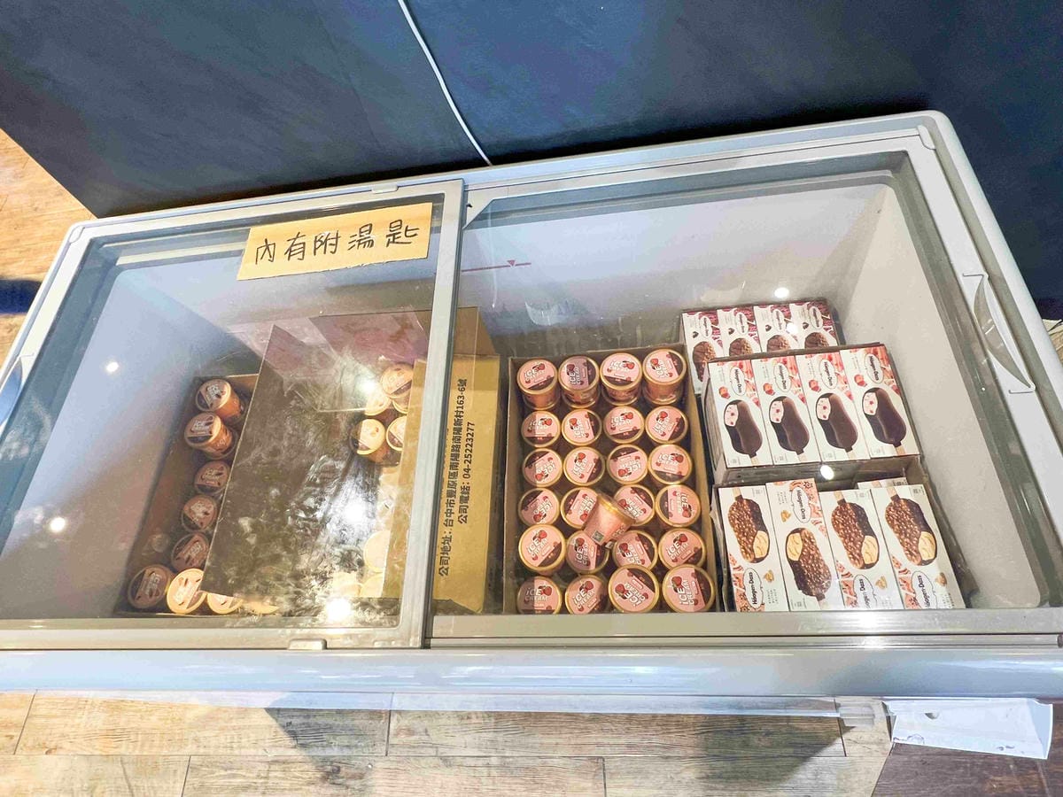 沙發馬鈴薯樂園 高雄左營自由店 (115).jpg 沙發馬鈴薯樂園 高雄左營自由店 (115).jpg