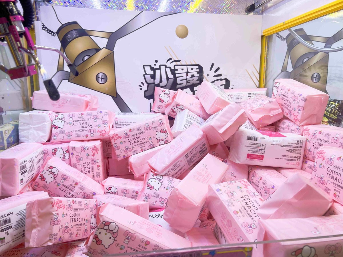 沙發馬鈴薯樂園 高雄左營自由店 (27).jpg 沙發馬鈴薯樂園 高雄左營自由店 (27).jpg