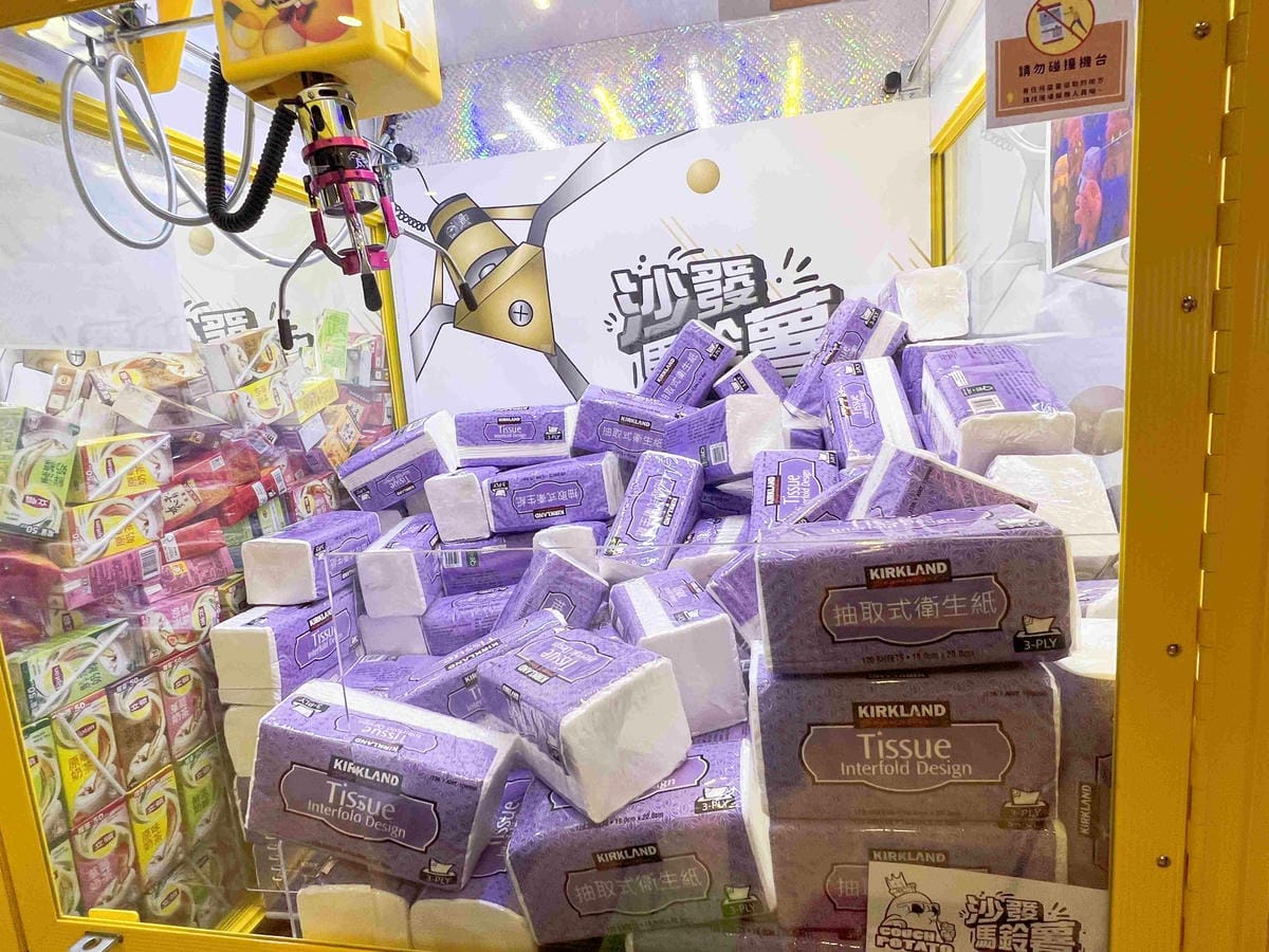 沙發馬鈴薯樂園 高雄左營自由店 (110).jpg 沙發馬鈴薯樂園 高雄左營自由店 (110).jpg