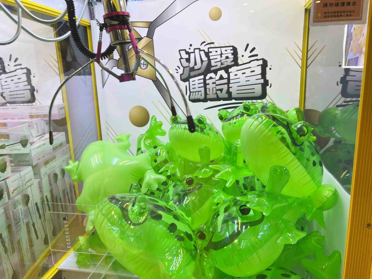 沙發馬鈴薯樂園 高雄左營自由店 (58).jpg 沙發馬鈴薯樂園 高雄左營自由店 (58).jpg