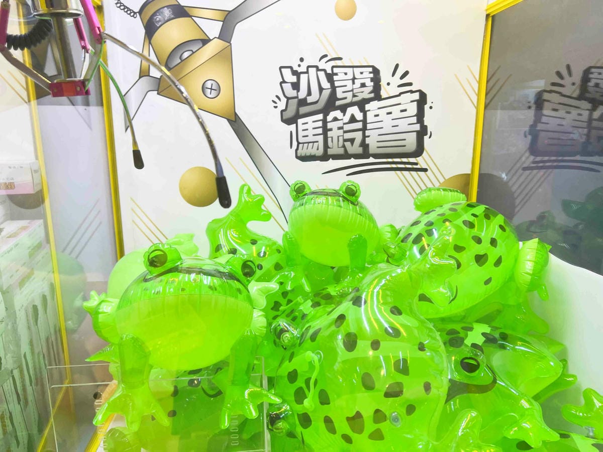 沙發馬鈴薯樂園 高雄左營自由店 (59).jpg 沙發馬鈴薯樂園 高雄左營自由店 (59).jpg