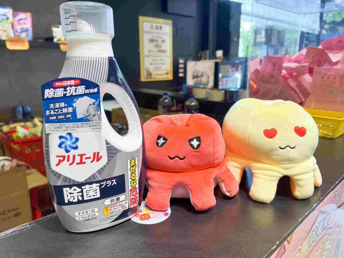 沙發馬鈴薯樂園 高雄左營自由店 (20).jpg 沙發馬鈴薯樂園 高雄左營自由店 (20).jpg