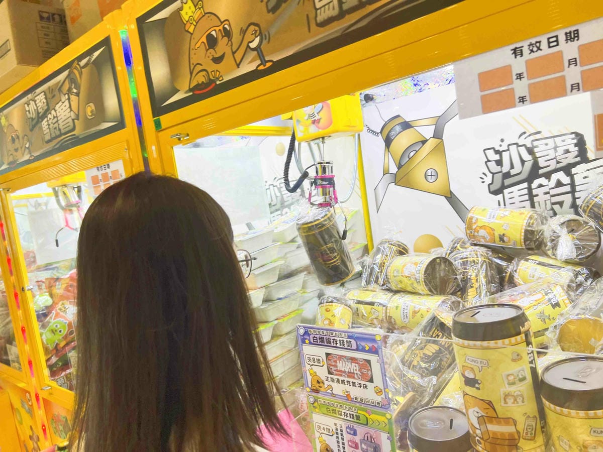 沙發馬鈴薯樂園 高雄左營自由店 (50).jpg 沙發馬鈴薯樂園 高雄左營自由店 (50).jpg