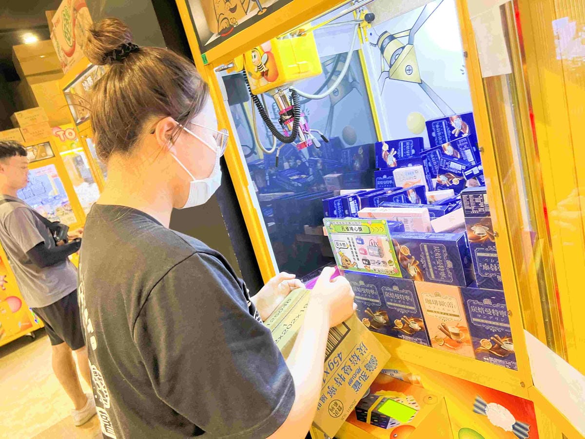 沙發馬鈴薯樂園 高雄左營自由店 (13).jpg 沙發馬鈴薯樂園 高雄左營自由店 (13).jpg