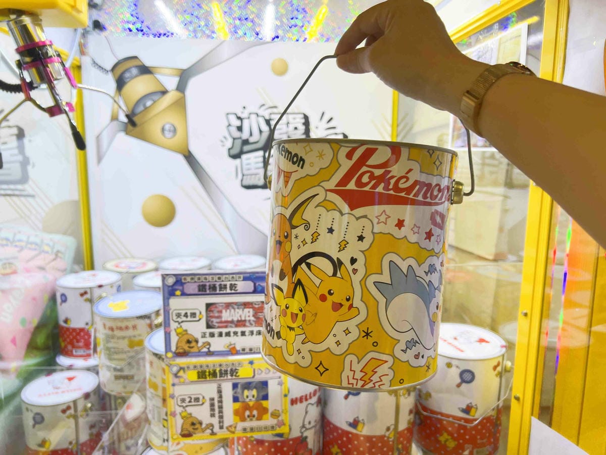 沙發馬鈴薯樂園 高雄左營自由店 (62).jpg 沙發馬鈴薯樂園 高雄左營自由店 (62).jpg