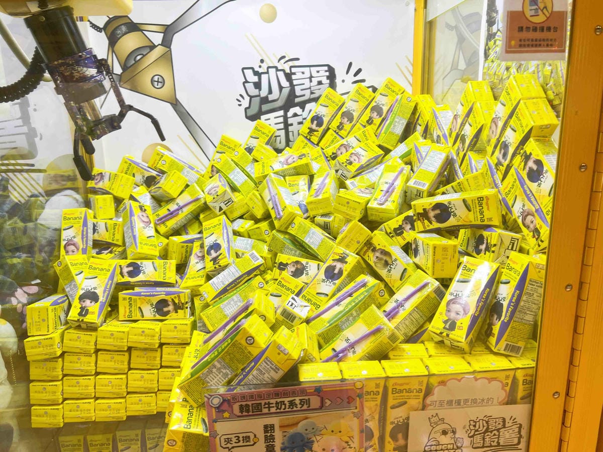 沙發馬鈴薯樂園 高雄左營自由店 (25).jpg 沙發馬鈴薯樂園 高雄左營自由店 (25).jpg