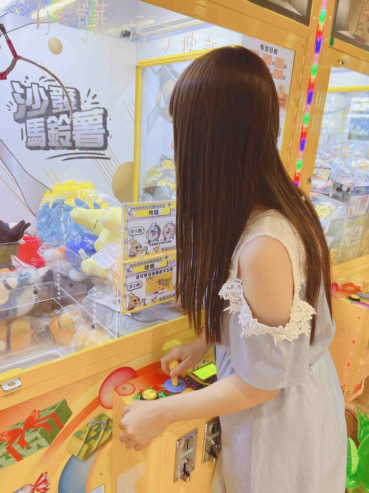 沙發馬鈴薯樂園 高雄左營自由店 (77).jpg 沙發馬鈴薯樂園 高雄左營自由店 (77).jpg