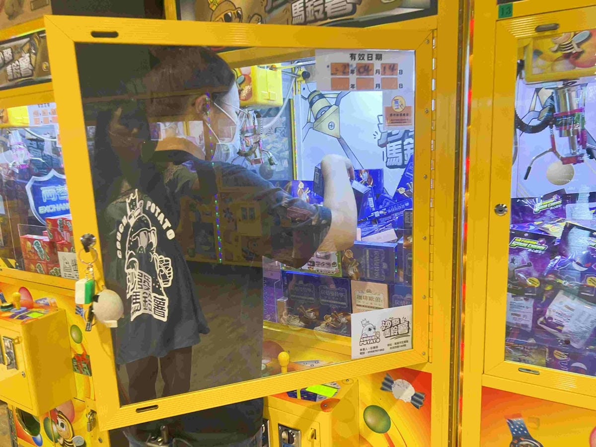 沙發馬鈴薯樂園 高雄左營自由店 (12).jpg 沙發馬鈴薯樂園 高雄左營自由店 (12).jpg