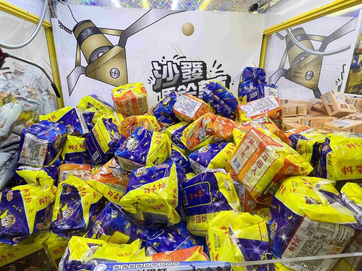 沙發馬鈴薯樂園 高雄左營自由店 (107).jpg 沙發馬鈴薯樂園 高雄左營自由店 (107).jpg