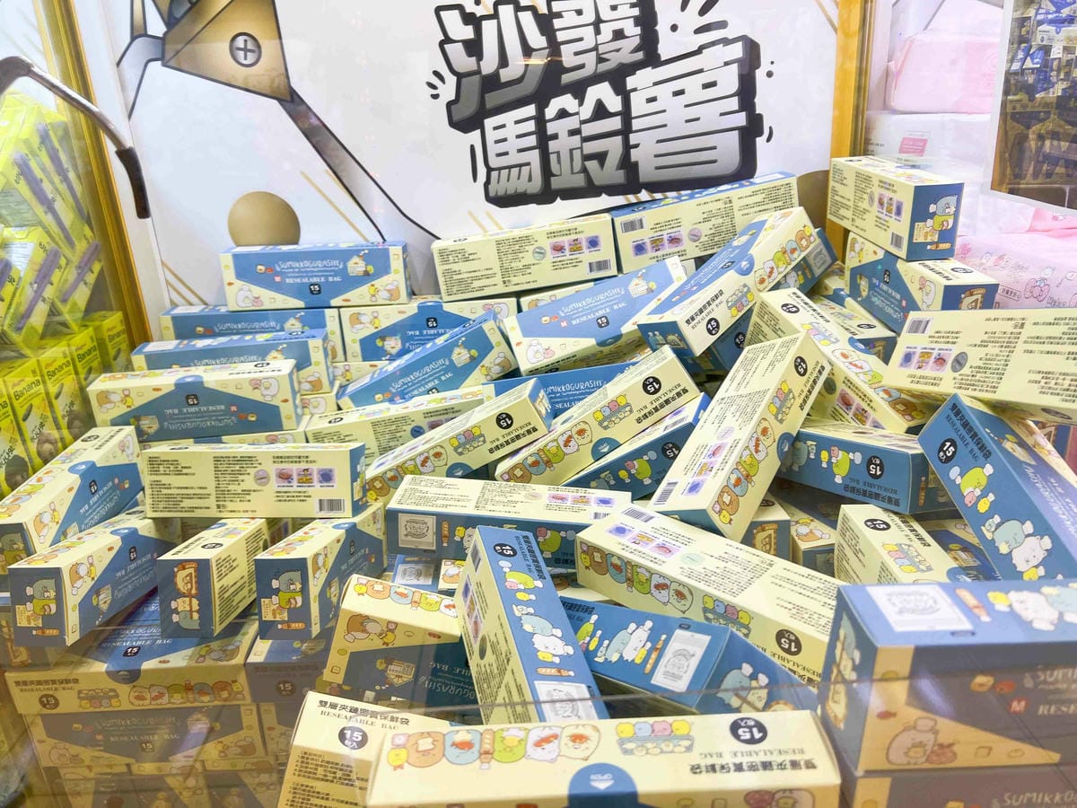 沙發馬鈴薯樂園 高雄左營自由店 (26).jpg 沙發馬鈴薯樂園 高雄左營自由店 (26).jpg