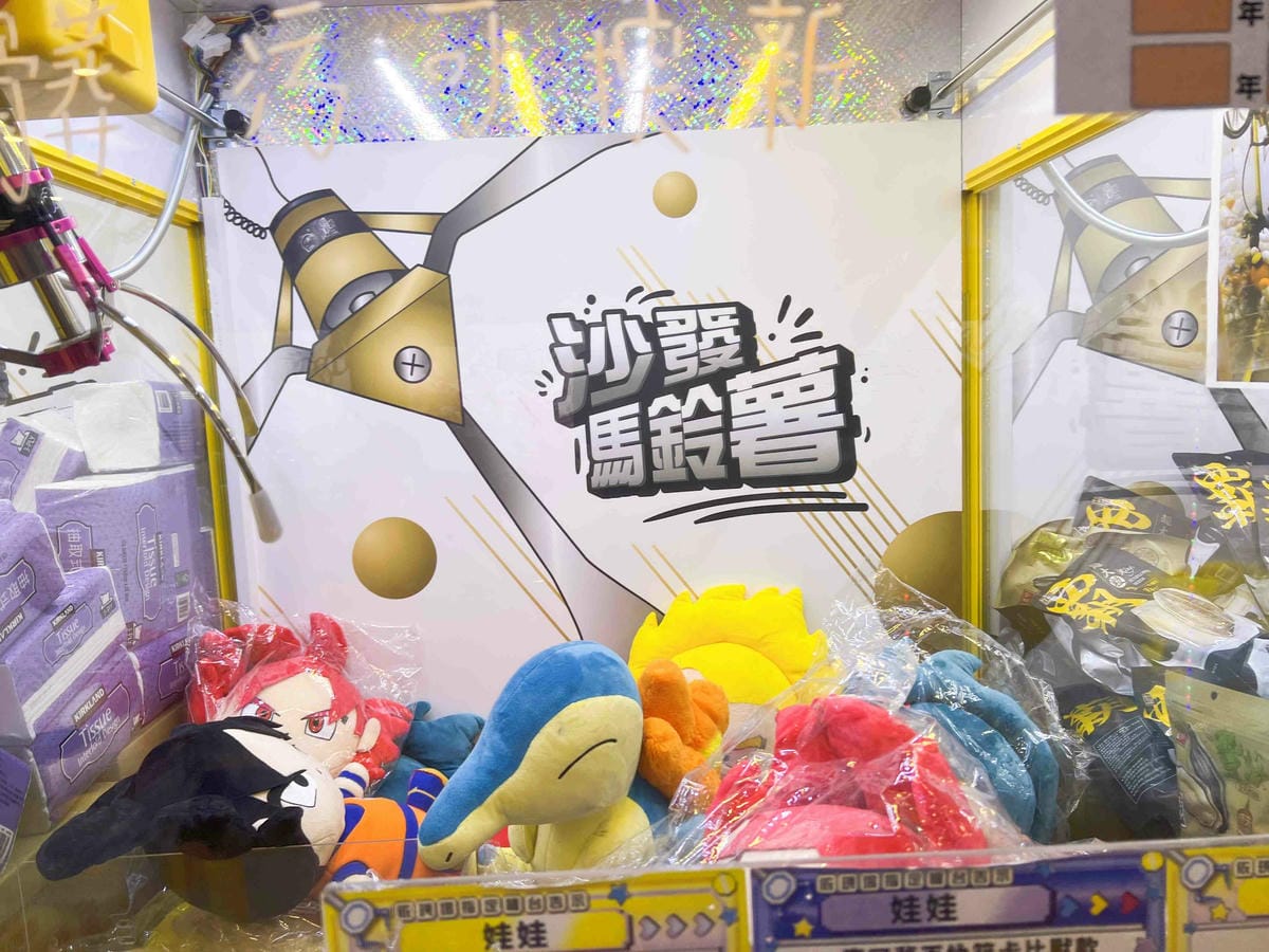 沙發馬鈴薯樂園 高雄左營自由店 (74).jpg 沙發馬鈴薯樂園 高雄左營自由店 (74).jpg