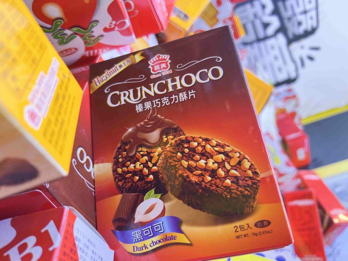 沙發馬鈴薯樂園 高雄左營自由店 (57).jpg 沙發馬鈴薯樂園 高雄左營自由店 (57).jpg