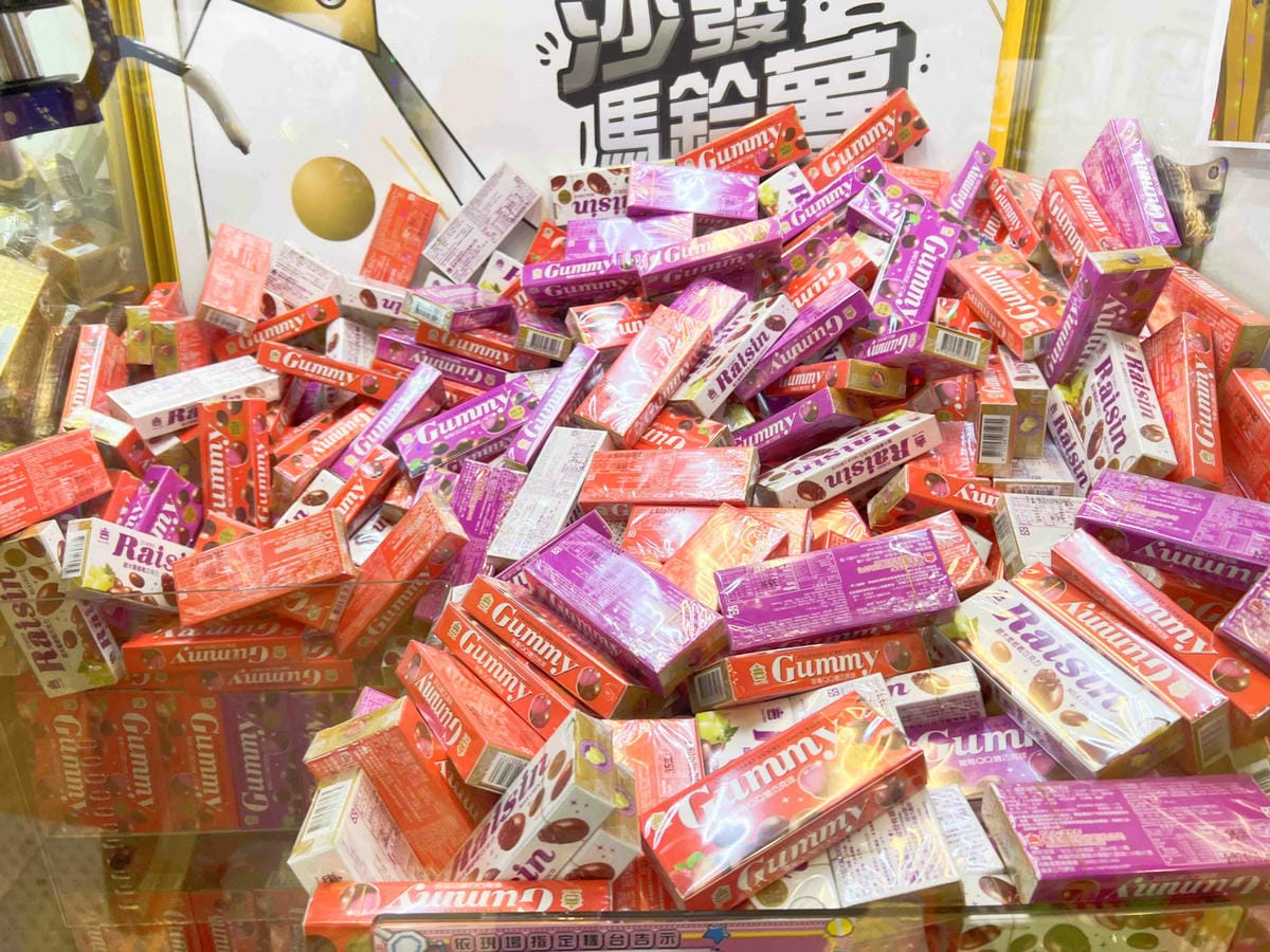 沙發馬鈴薯樂園 高雄左營自由店 (69).jpg 沙發馬鈴薯樂園 高雄左營自由店 (69).jpg