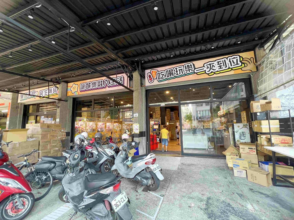 沙發馬鈴薯樂園 高雄左營自由店 (6).jpg 沙發馬鈴薯樂園 高雄左營自由店 (6).jpg