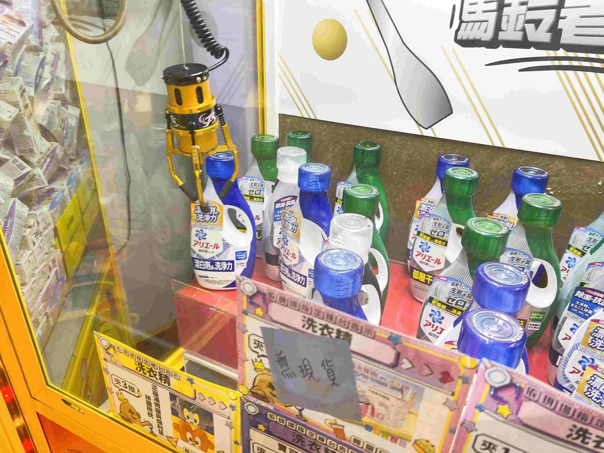 沙發馬鈴薯樂園 高雄左營自由店 (18).jpg 沙發馬鈴薯樂園 高雄左營自由店 (18).jpg