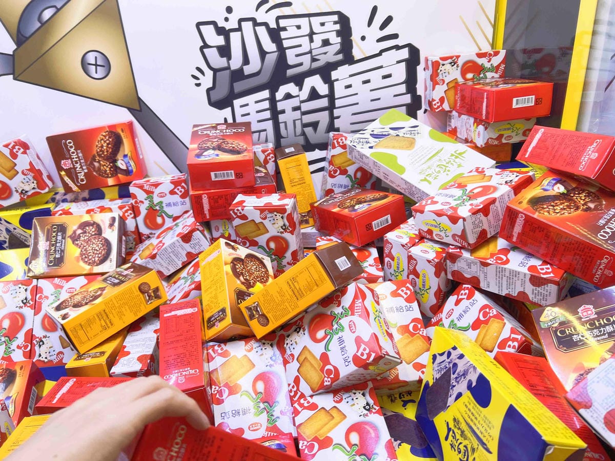 沙發馬鈴薯樂園 高雄左營自由店 (56).jpg 沙發馬鈴薯樂園 高雄左營自由店 (56).jpg