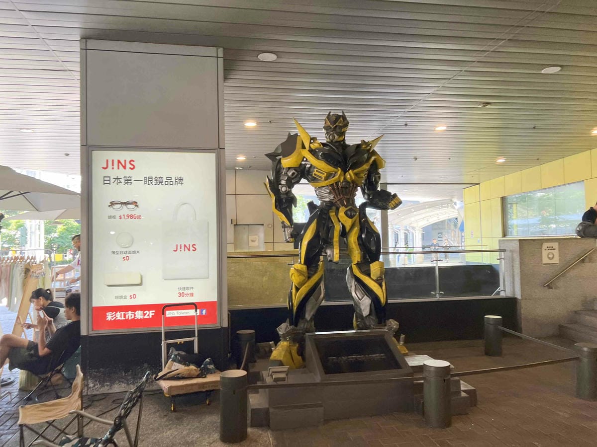 沙發馬鈴薯樂園 高雄左營自由店 (1).jpg 沙發馬鈴薯樂園 高雄左營自由店 (1).jpg