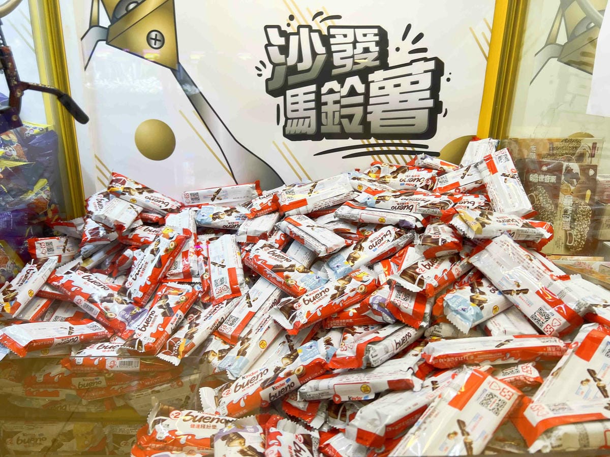 沙發馬鈴薯樂園 高雄左營自由店 (65).jpg 沙發馬鈴薯樂園 高雄左營自由店 (65).jpg