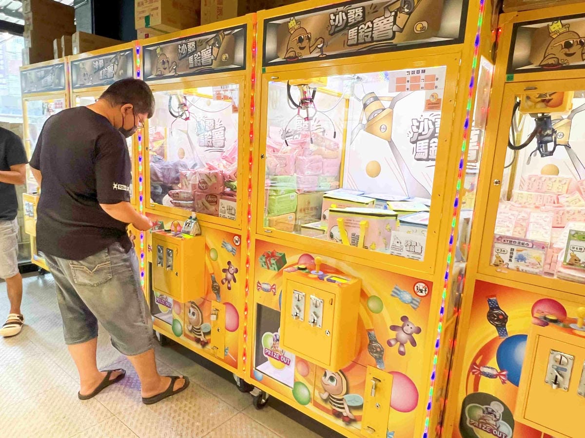 沙發馬鈴薯樂園 高雄左營自由店 (129).jpg 沙發馬鈴薯樂園 高雄左營自由店 (129).jpg