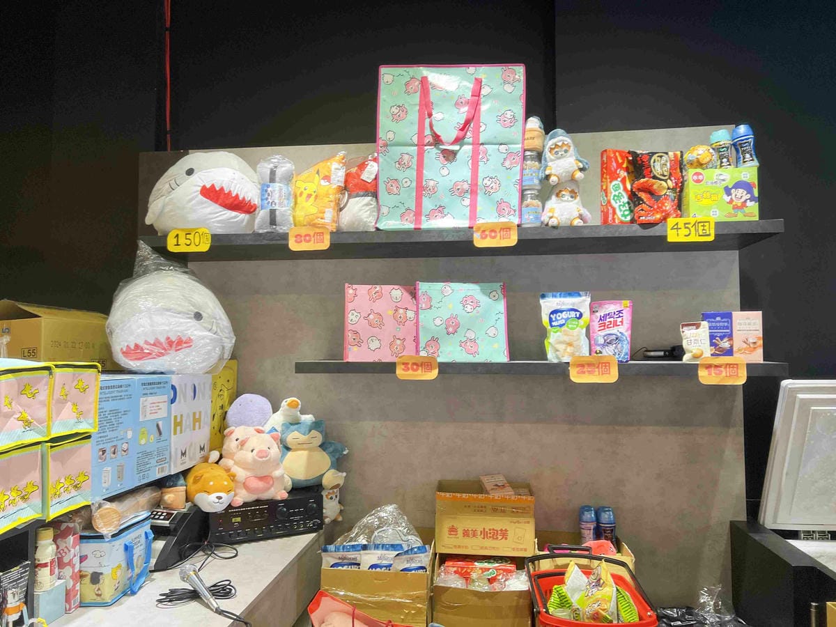 沙發馬鈴薯樂園 高雄左營自由店 (103).jpg 沙發馬鈴薯樂園 高雄左營自由店 (103).jpg