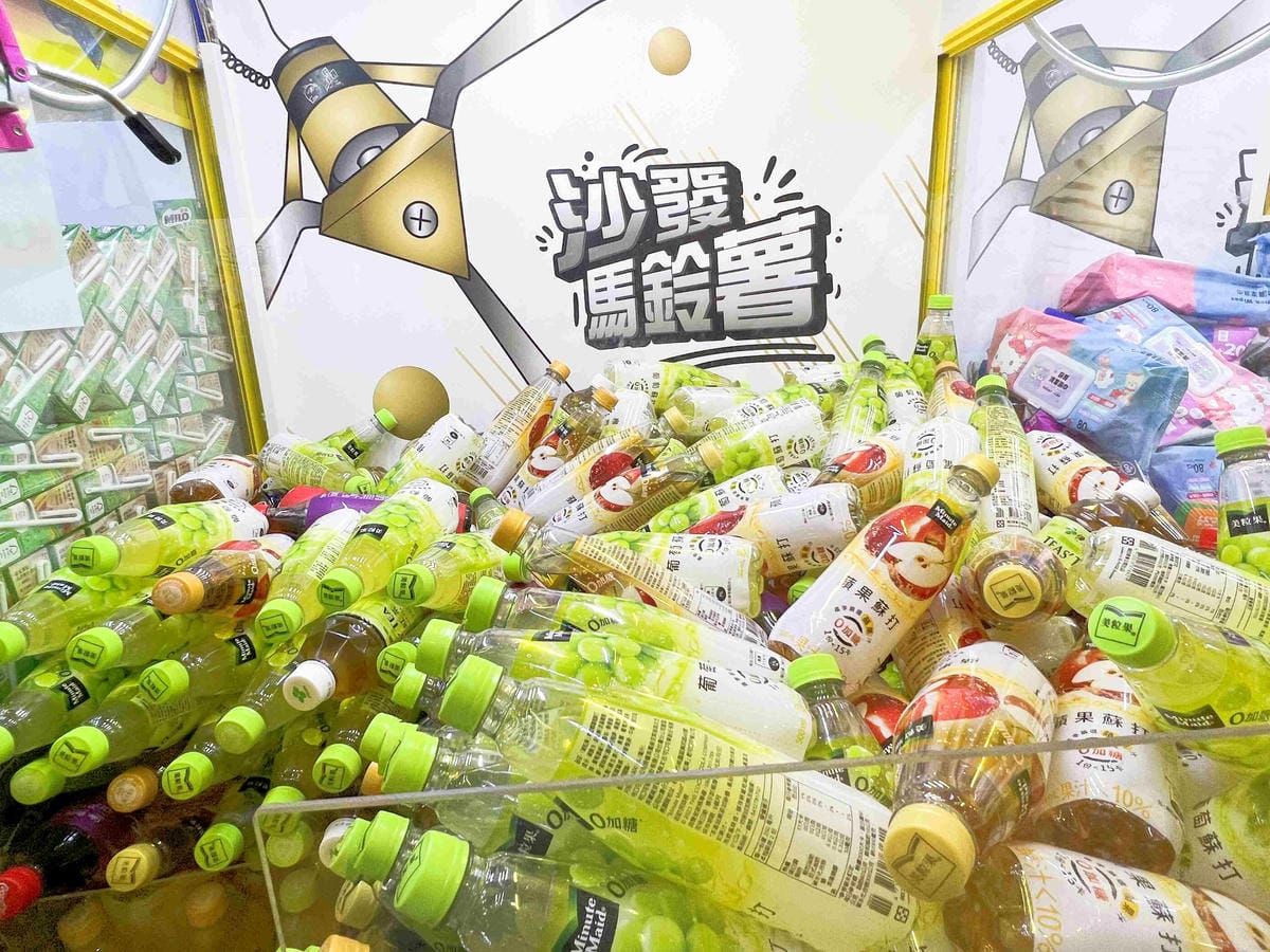 沙發馬鈴薯樂園 高雄左營自由店 (113).jpg 沙發馬鈴薯樂園 高雄左營自由店 (113).jpg