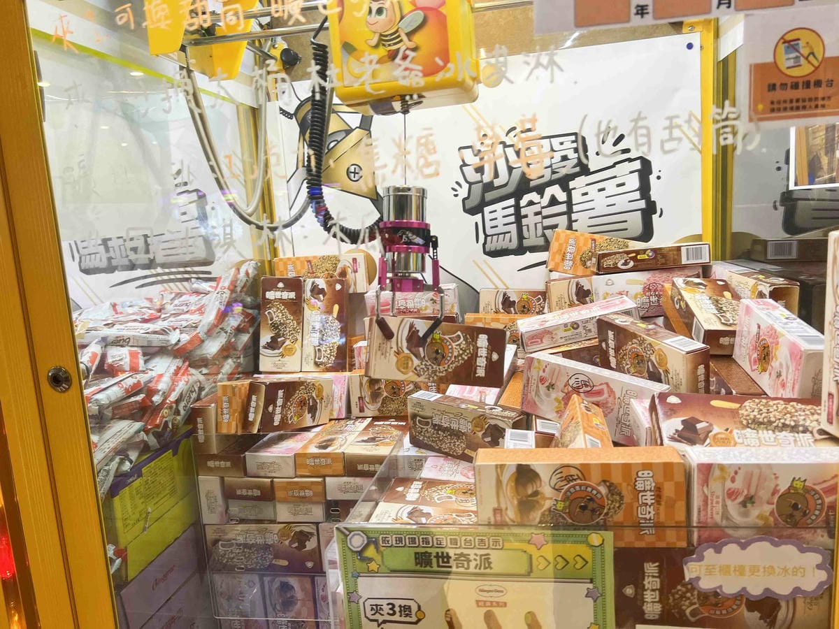 沙發馬鈴薯樂園 高雄左營自由店 (63).jpg 沙發馬鈴薯樂園 高雄左營自由店 (63).jpg