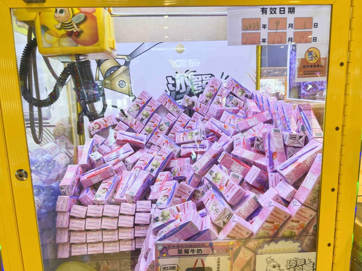 沙發馬鈴薯樂園 高雄左營自由店 (64).jpg 沙發馬鈴薯樂園 高雄左營自由店 (64).jpg