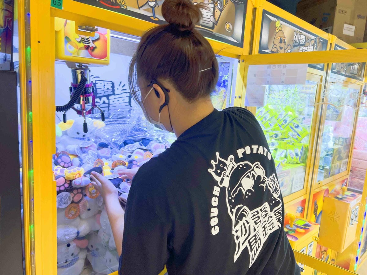 沙發馬鈴薯樂園 高雄左營自由店 (29).jpg 沙發馬鈴薯樂園 高雄左營自由店 (29).jpg