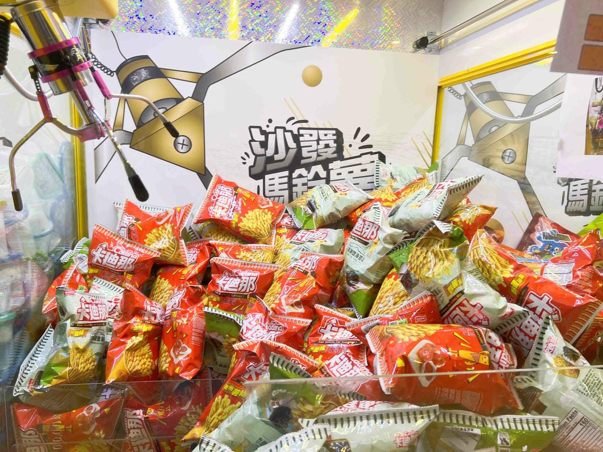 沙發馬鈴薯樂園 高雄左營自由店 (32).jpg 沙發馬鈴薯樂園 高雄左營自由店 (32).jpg