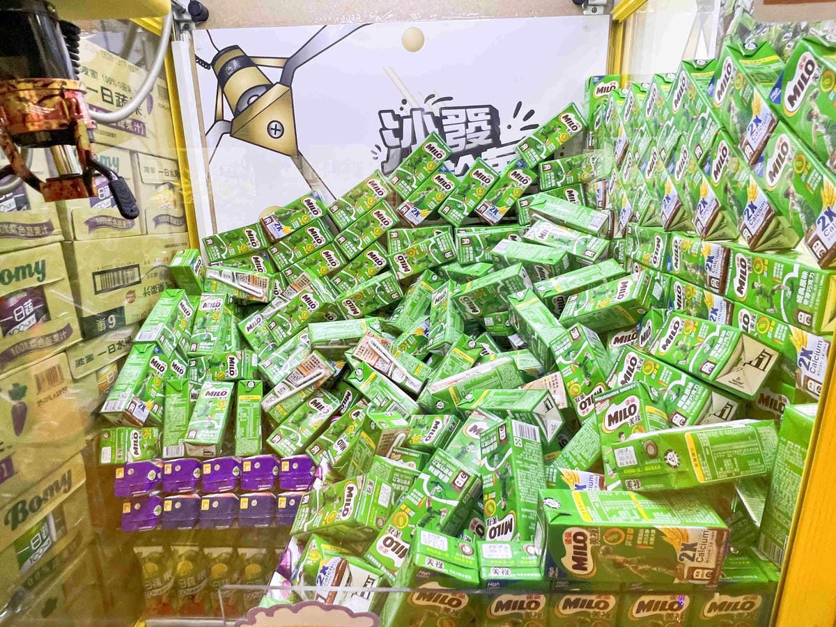 沙發馬鈴薯樂園 高雄左營自由店 (112).jpg 沙發馬鈴薯樂園 高雄左營自由店 (112).jpg