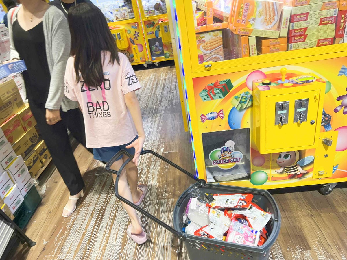 沙發馬鈴薯樂園 高雄鳳山青年旗艦店 (91).jpg 沙發馬鈴薯樂園 高雄鳳山青年旗艦店 (91).jpg