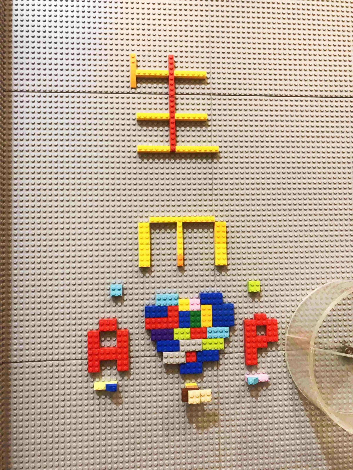 沙發馬鈴薯樂園 高雄鳳山青年旗艦店 (1).jpg 沙發馬鈴薯樂園 高雄鳳山青年旗艦店 (1).jpg