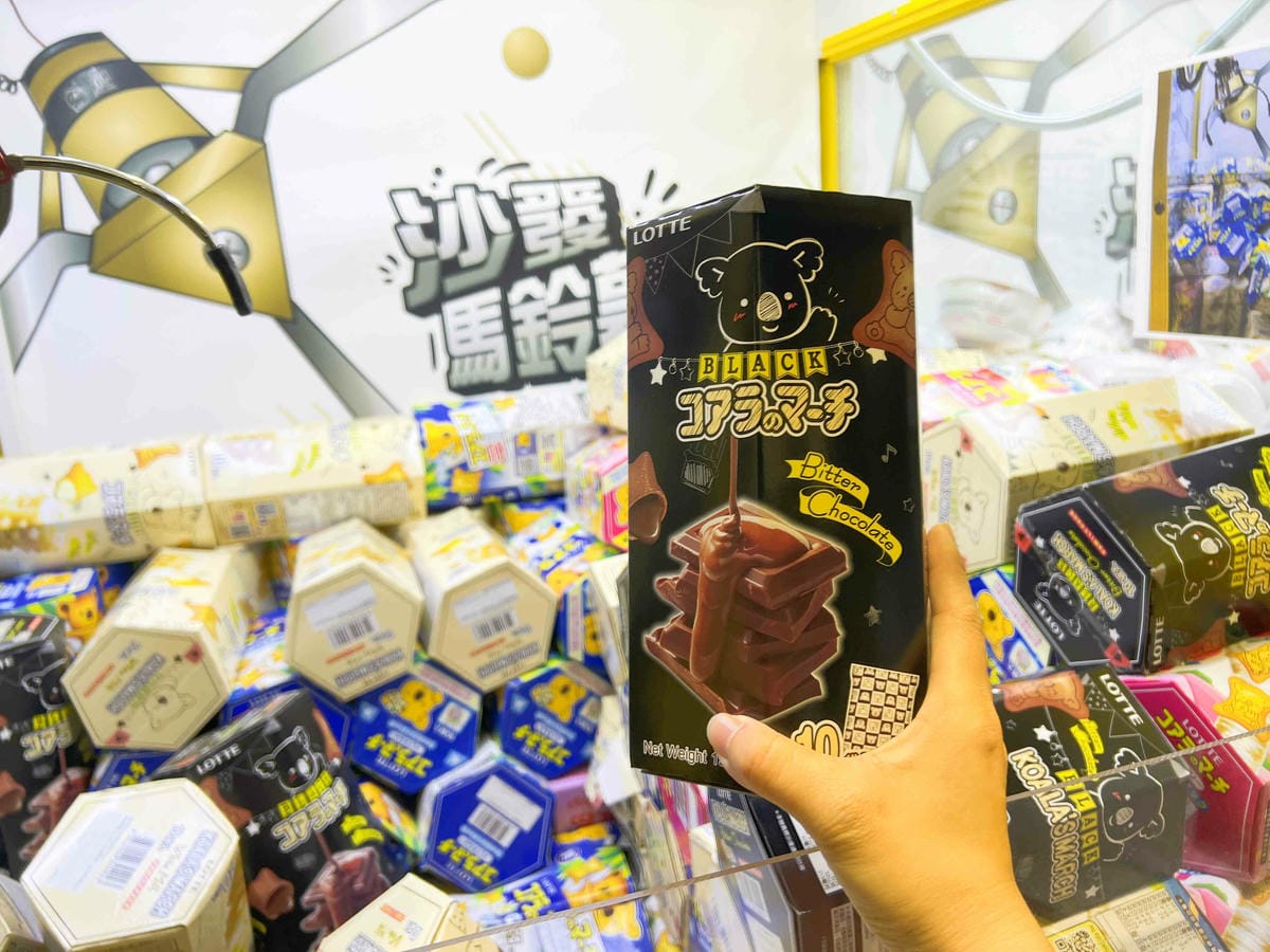 沙發馬鈴薯樂園 高雄鳳山青年旗艦店 (96).jpg 沙發馬鈴薯樂園 高雄鳳山青年旗艦店 (96).jpg