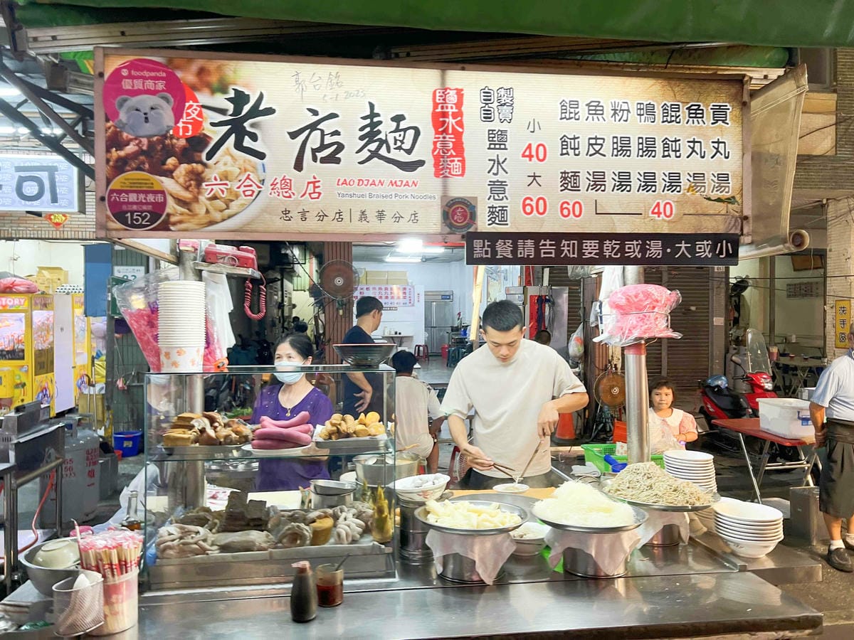 沙發馬鈴薯樂園 高雄鳳山青年旗艦店 (11).jpg 沙發馬鈴薯樂園 高雄鳳山青年旗艦店 (11).jpg