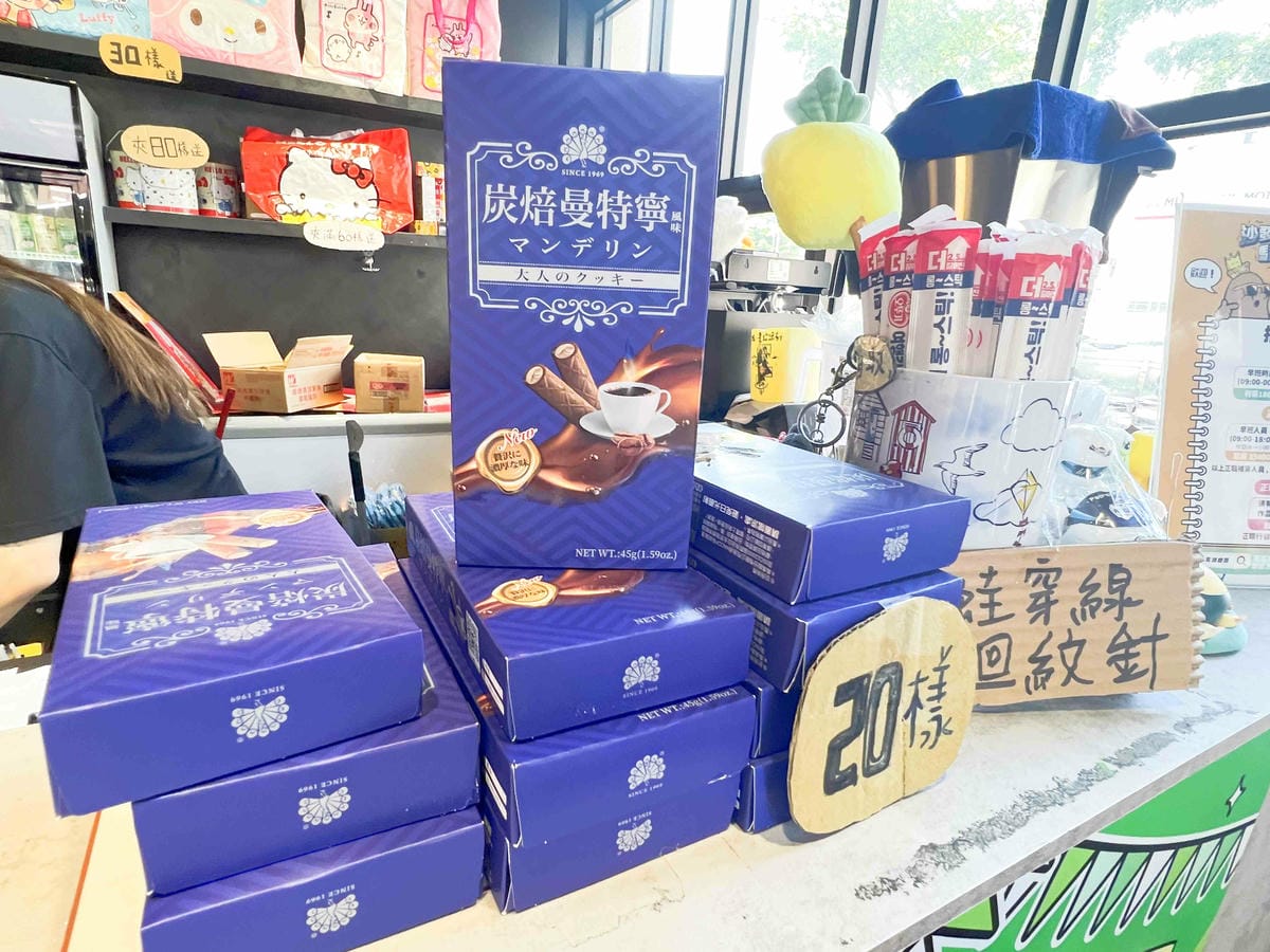 沙發馬鈴薯樂園 高雄鳳山青年旗艦店 (102).jpg 沙發馬鈴薯樂園 高雄鳳山青年旗艦店 (102).jpg