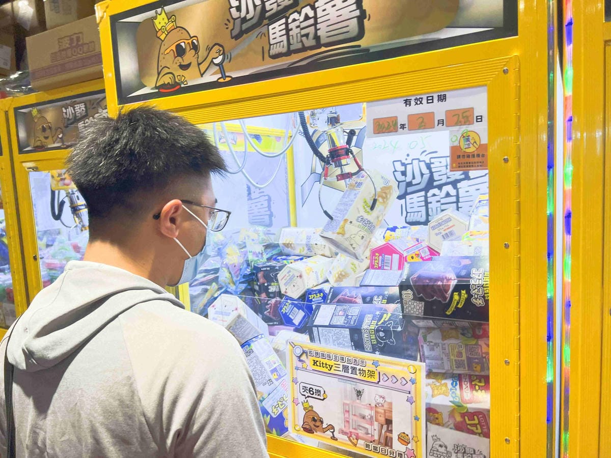 沙發馬鈴薯樂園 高雄鳳山青年旗艦店 (40).jpg 沙發馬鈴薯樂園 高雄鳳山青年旗艦店 (40).jpg