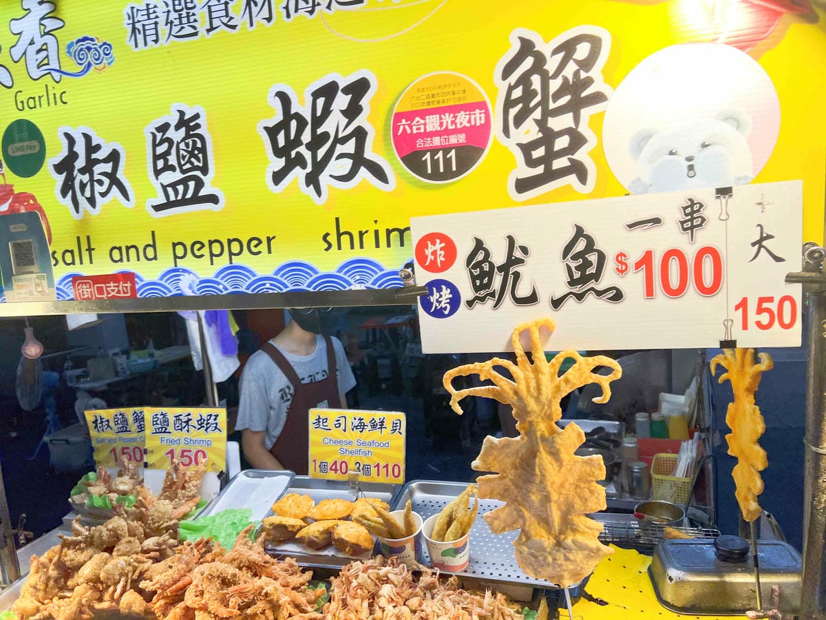 沙發馬鈴薯樂園 高雄鳳山青年旗艦店 (14).jpg 沙發馬鈴薯樂園 高雄鳳山青年旗艦店 (14).jpg