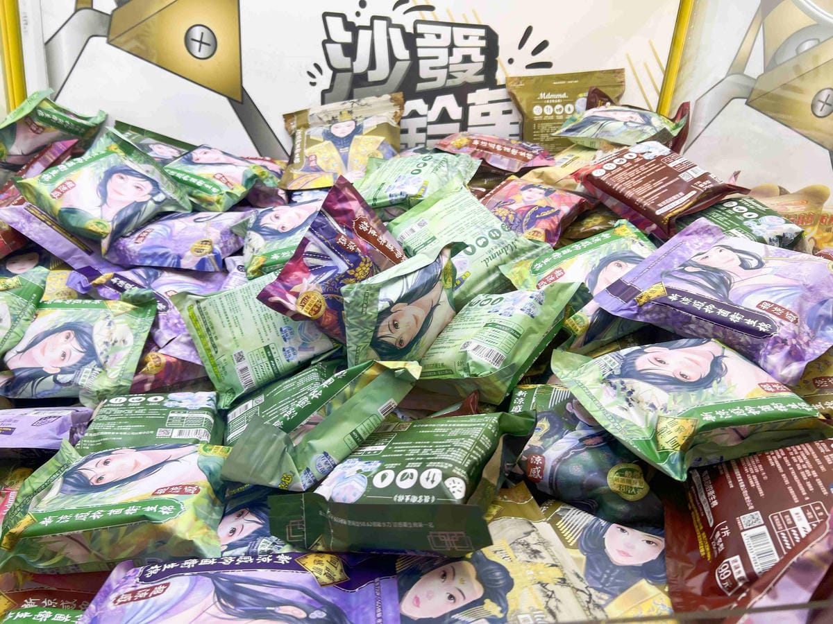 沙發馬鈴薯樂園 高雄鳳山青年旗艦店 (32).jpg 沙發馬鈴薯樂園 高雄鳳山青年旗艦店 (32).jpg