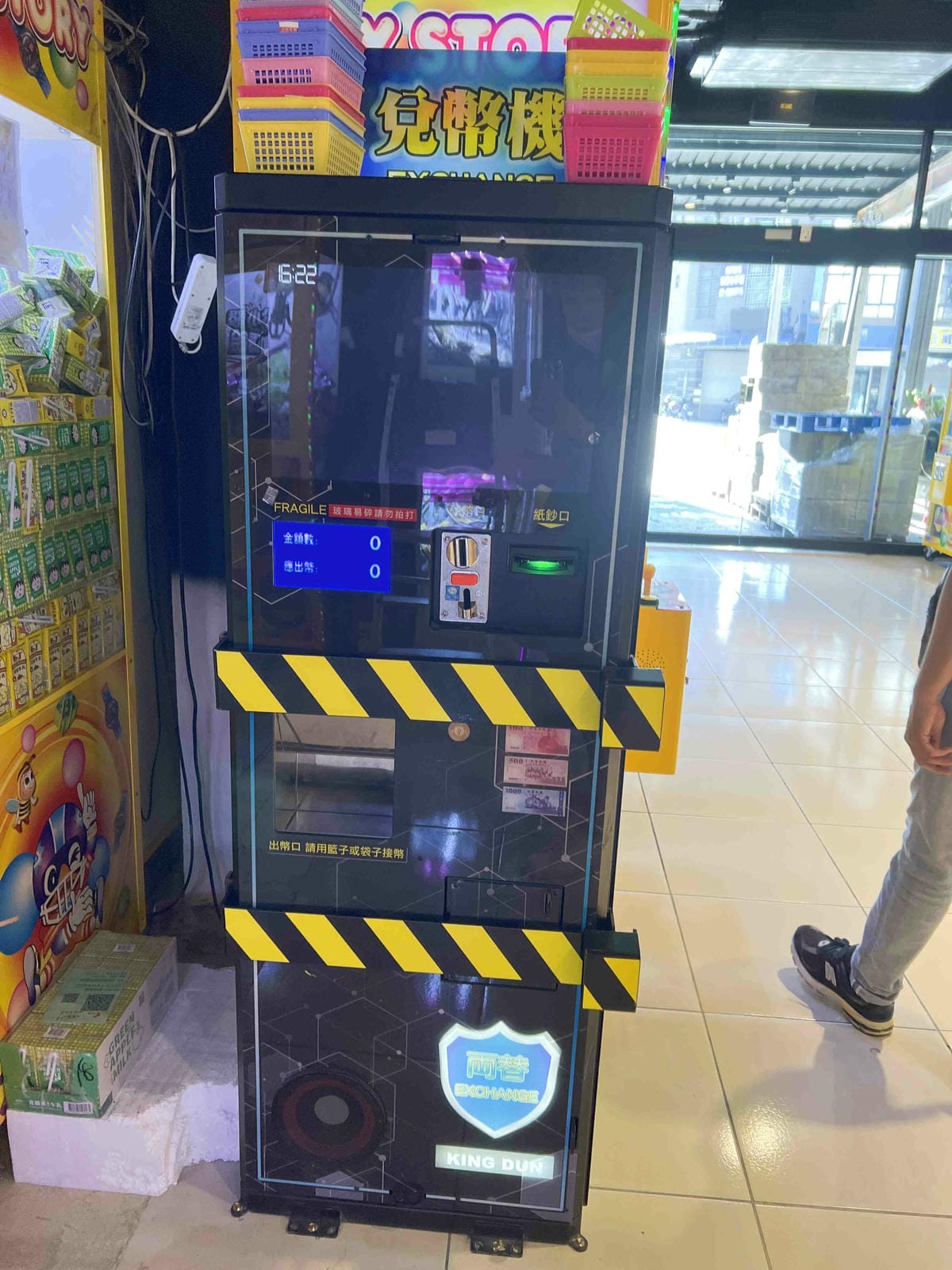 沙發馬鈴薯樂園 高雄左營自由店 (36).jpg