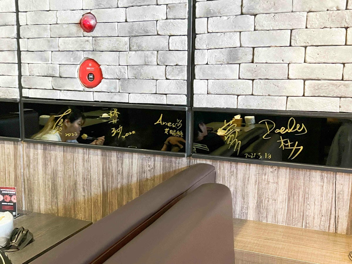 舞古賀鍋物專門店-頂級肉品平價專賣 (48).jpg 舞古賀鍋物專門店-頂級肉品平價專賣 (48).jpg